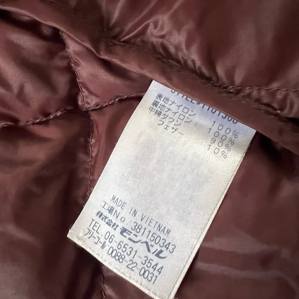 Women's MONTBELL Black Hooded Puffer Jacket - Picture 6 of 6